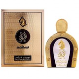 Arabian Oud Aseel Special Edition