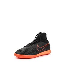 NIKE   MAGISTAX PROXIMO II IC