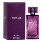 Lalique Amethyst